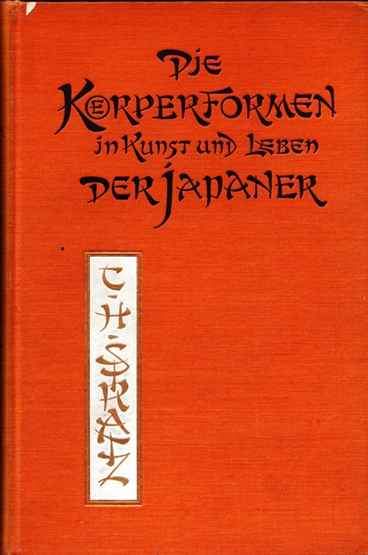 Image for Die K