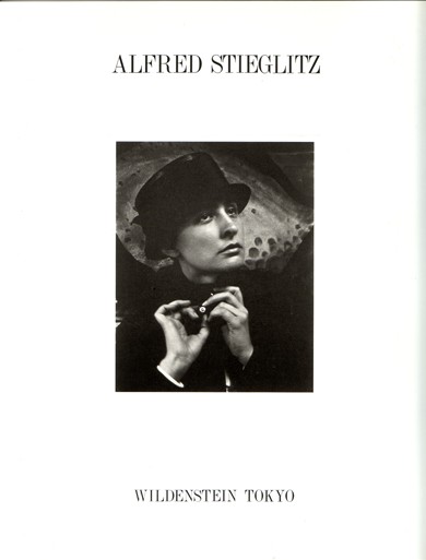 Image for Alfred Stieglitz from the Collection of Georgia O'Keefe