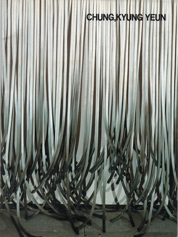 Image for Chung, Kyung Yeun - Chicago International Art Exposition